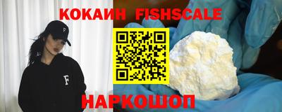 spice Славгород