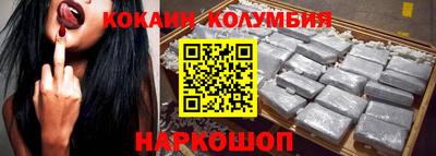 spice Славгород