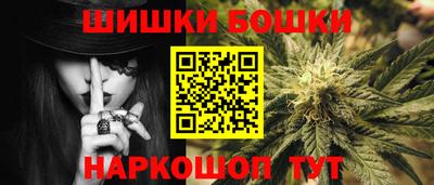 кокс Славянск-на-Кубани