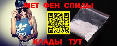 кокс Славянск-на-Кубани
