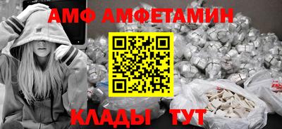 стафф Среднеуральск