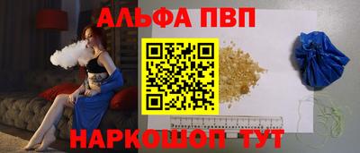 скорость Ставрополь