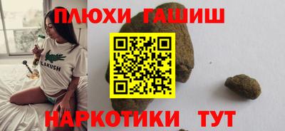 spice Славгород
