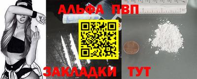 spice Славгород